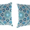 Jordan Manufacturing Outdoor Lumbar Accessory Throw Pillows, Set Of 2-MEDLO BAY RICHLOOM